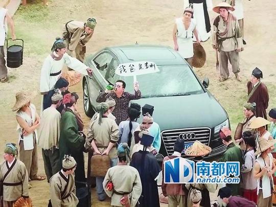 网友发布&ldquo;新清明上河图&rdquo;：我爸是李刚入画