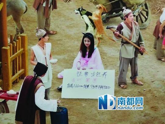 网友发布&ldquo;新清明上河图&rdquo;：我爸是李刚入画