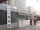 商务部回应工商总局打假报告：需社会各界共同努力