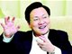 山东枣庄市委原书记陈伟被查 陈伟简历