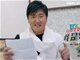 孙楠退赛后首次公开道歉：原谅我的任性和老不更事