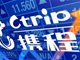 男子携程网买到“积分机票” 无法享受升舱服务