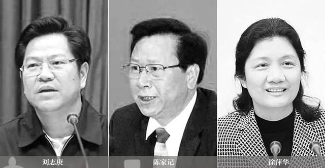 媒体揭秘:广东清远三任市长&ldquo;连出状况&rdquo;咋回事