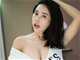 TuiGirl推女郎第74期林萌萌30P巨乳凸点无圣光套图