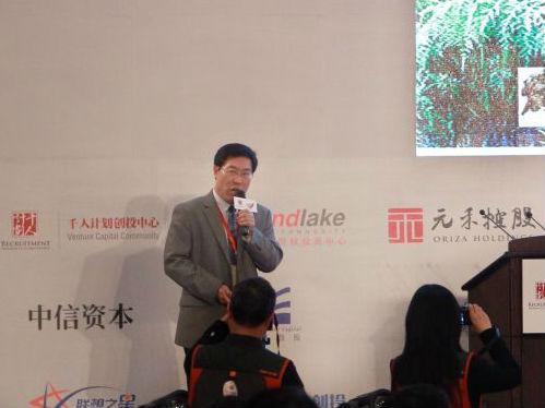 媒体关注&ldquo;千人计划&rdquo;：取得一定成功 最顶尖人才没回国