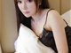 模范学院清纯MM韩子萱诱惑写真酥胸迷人