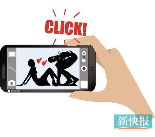 捉奸&ldquo;不当&rdquo; 原配需向&ldquo;三儿&rdquo;赔礼道歉