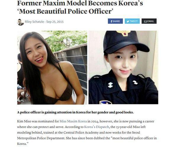 韩国&ldquo;最美女警察&rdquo;红爆全球 过去竟是选美冠军