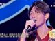 2016央视中秋晚会杨宗纬《一次就好》视频及歌词
