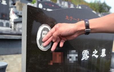 &ldquo;杀人至今，你们都在我的剧本里&rdquo;
