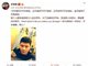 宁泽涛引古言明志 疑似决定与中国游泳队决裂
