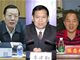 攀枝花市委书记遭枪击 目击者:以为枪声是放鞭炮