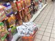卫龙宣布从乐天玛特下架：民族的终归是民族的