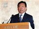 揭乐天董事长辛东彬说中国人没骨气的假新闻是怎么产生的？
