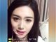 丽水最美小三泓苡沫映客号是多少？曝泓苡沫被打系炒作？