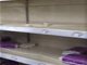 韩媒：约三分之一乐天玛特在华门店暂停营业