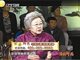 曝神医刘洪斌出场费仅2000元 红竹盛世传媒公司为幕后推手