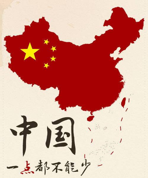  印度时报：尽管言辞愤怒 印度相当确定中国不想&ldquo;开战&rdquo;