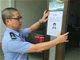福建莆田仙游校车事故死亡人数到底是多少？肇事司机疑在逃