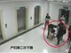 卫计局通报产妇马茸茸坠楼事件:产妇之死与医院诊疗无关