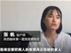 坠楼产妇马茸茸助产师:并未向家属提议进行剖宫产