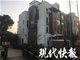 震惊！常州男律师身中30多刀毙命家中 警方排除他杀