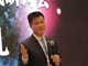 自称银行存款9000亿的云联惠为何会是传销？