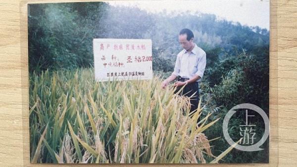 52岁上访者被截访后死亡 媒体揭&ldquo;截访公司&rdquo;内幕