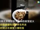 实拍北京航空航天大学食堂突发火灾 学生端起盘子就走
