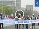 天工夺得全球首个人形机器人半马冠军