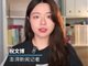 曝贵州一副局长性侵未成年继女长达4年