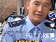 嘎子哥谢孟伟演出被取消 此前被行政拘留7日