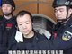 重大跨境赌诈犯罪集团头目陈志被押解回国