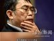 中国围棋协会名誉主席聂卫平病逝 享年74岁